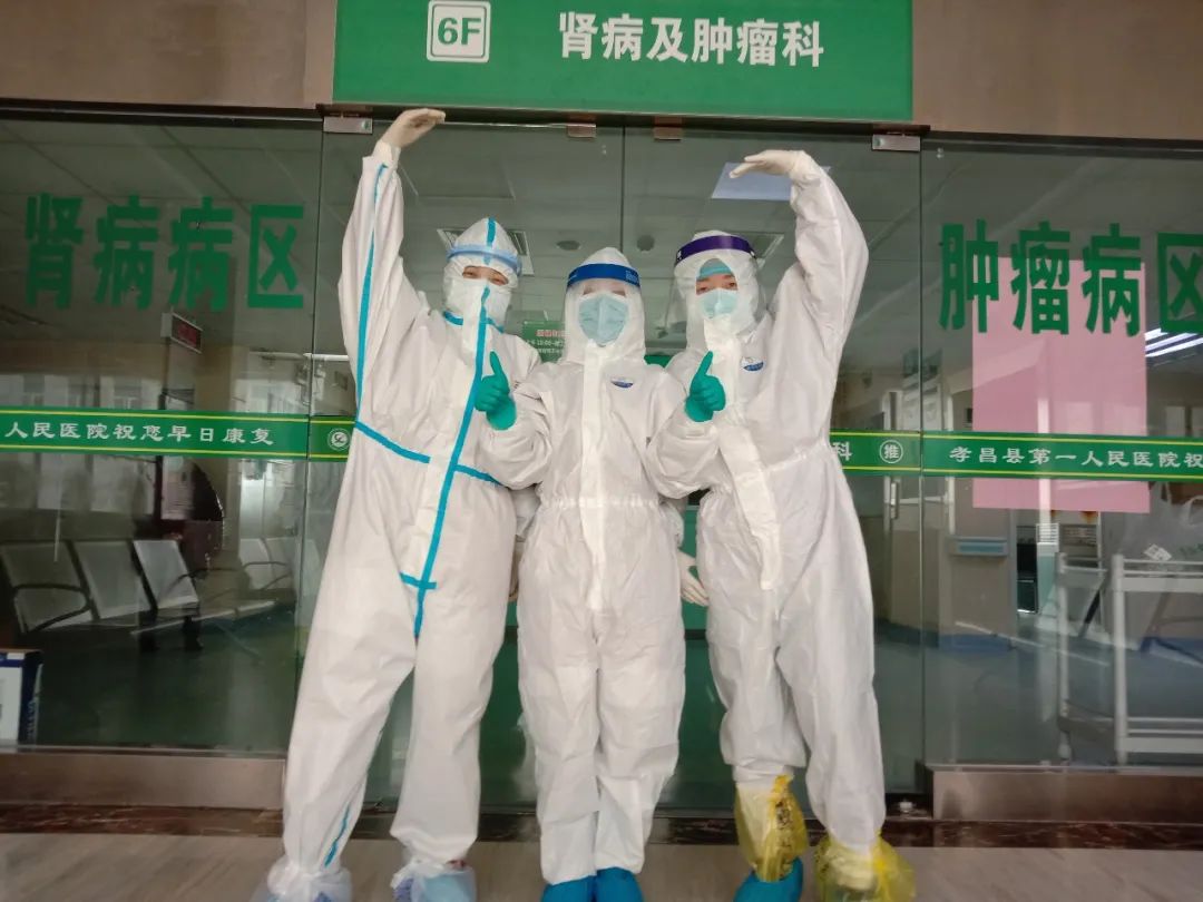 迈克生物：目前暂未开展细胞治疗、肿瘤疫苗等相关业务