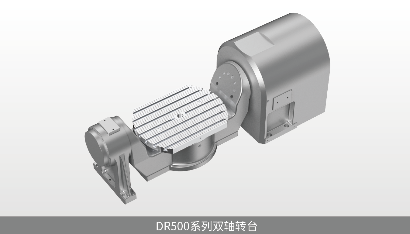 科德数控：五轴联动数控机床产品精度达微米级