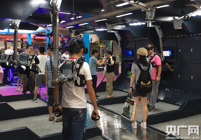 京基智农:公司以下属深圳市应允之地文化科技有限公司为载体从事潮流时尚艺术IP产品开发、运营与销售及会务、演艺与展览等数字文化创意业务