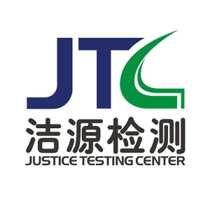 联创电子：按照《关于合肥智行光电有限公司之增资协议》的条款，公司财务人员根据实质情况判断合肥智行光电有限公司属于公司的全资子公司