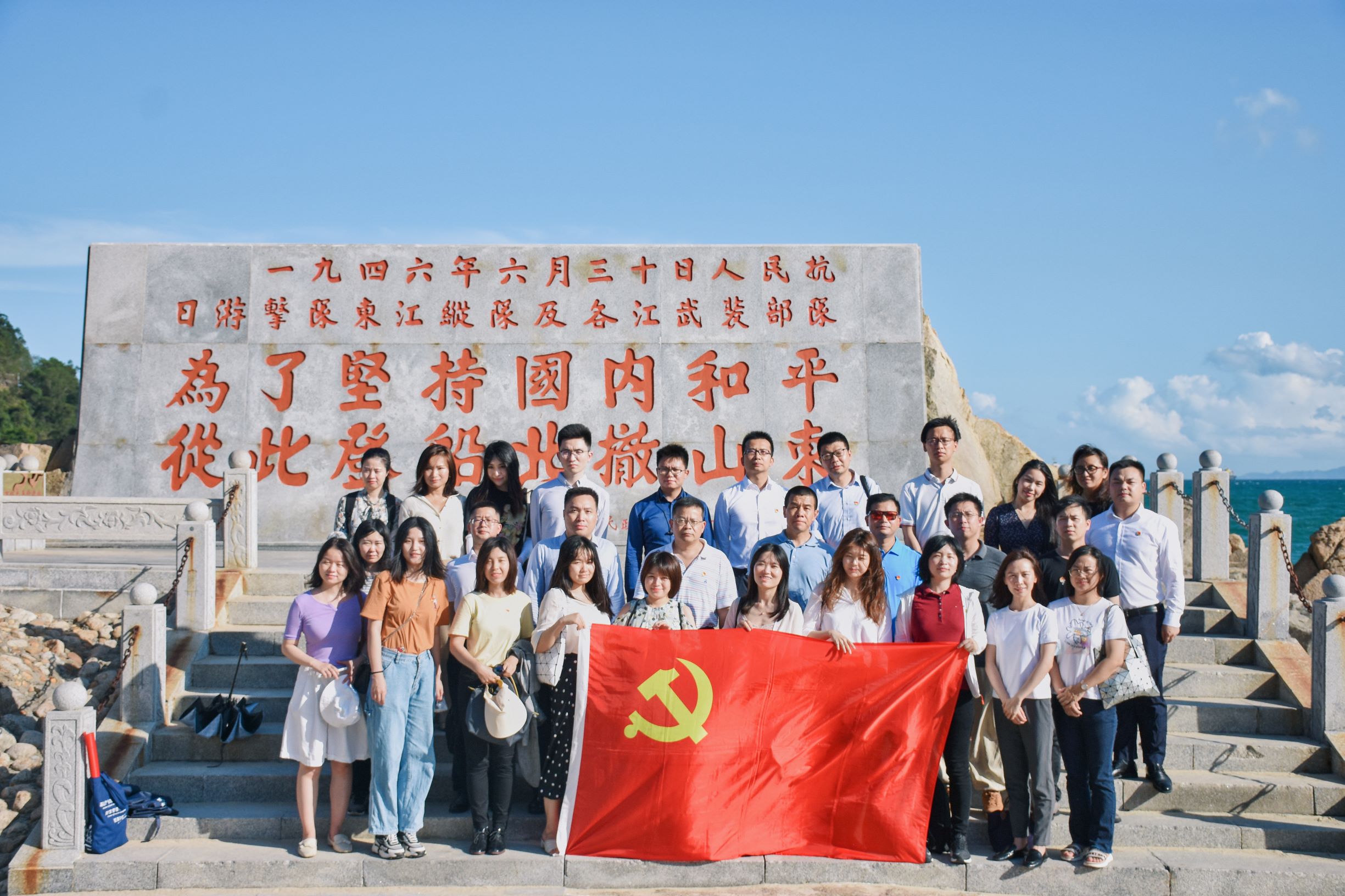 国信证券联合北京证券交易所举办“直达服务行千里 理性投资进万家”(陕西站)主题投教活动