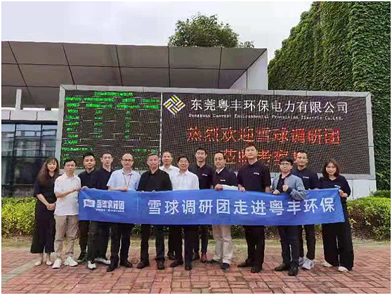 迈信林：8月28日接受机构调研，投资者参与