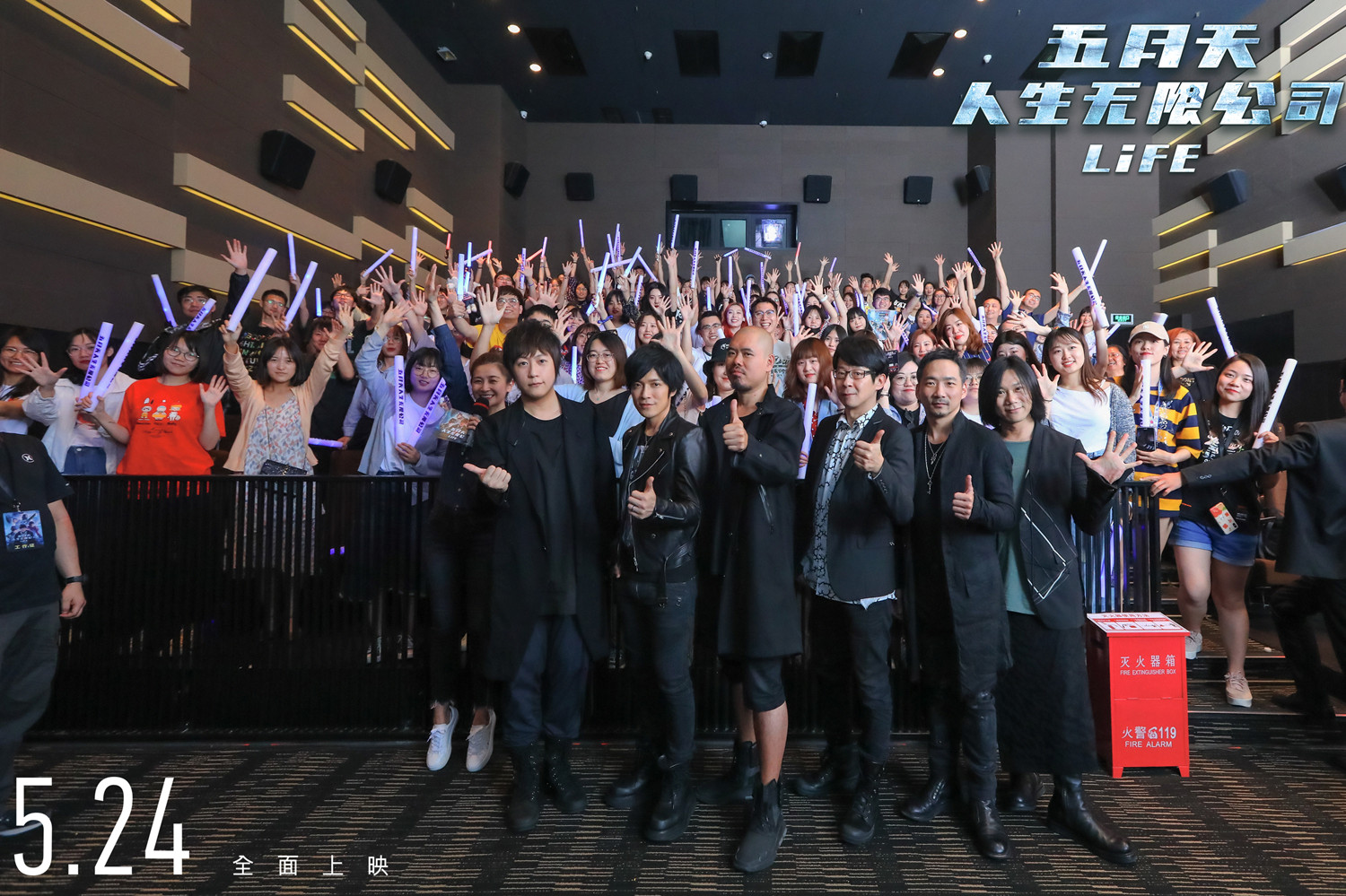 2025年中国线上演唱会市场分析：观众基础庞大且观看体验感较好