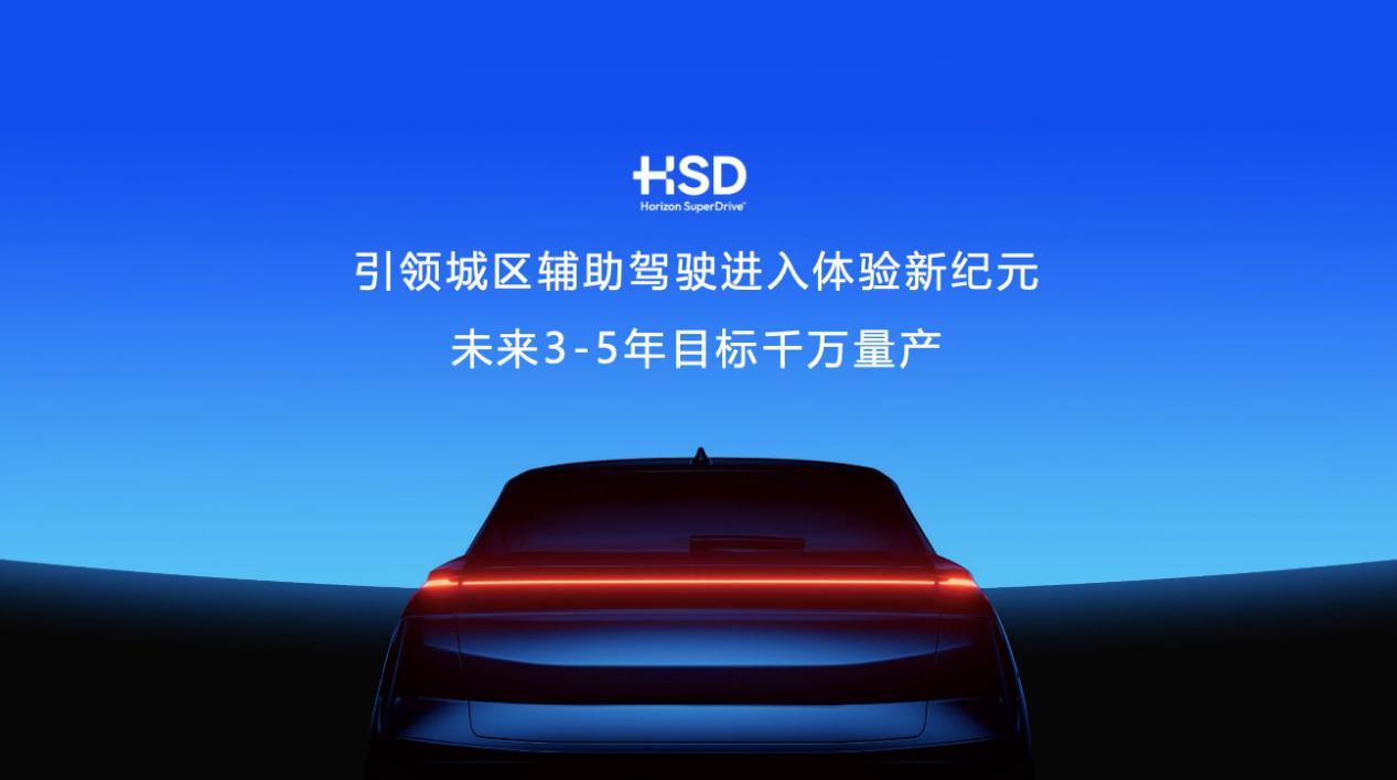 具身智能行业研究:智驾芯片板块业绩亮眼,宁波华翔布局PEEK材料