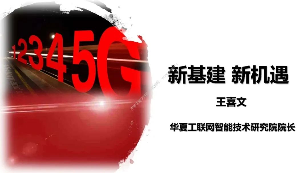 国务院常务会议重磅部署！民间投资迎政策利好，瞄准新质生产力、新基建等三大领域，海外综合服务体系也要升级