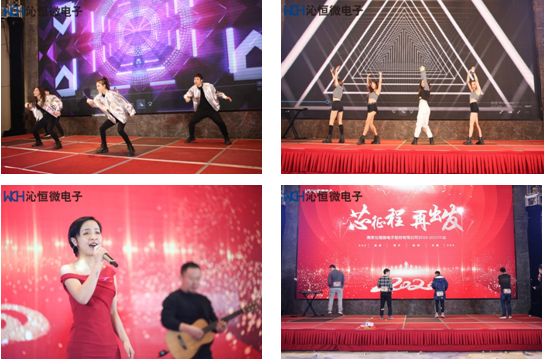 电科蓝天、沁恒微上交所IPO审核状态变更为“已问询”