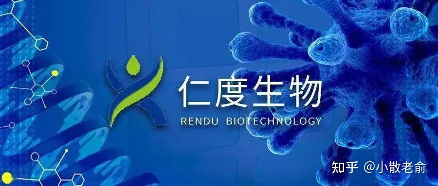 亚电科技科创板IPO“已问询” 为系国内领先的湿法清洗设备供应商