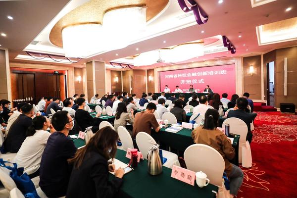 世华科技：9月9日接受机构调研，南方基金参与