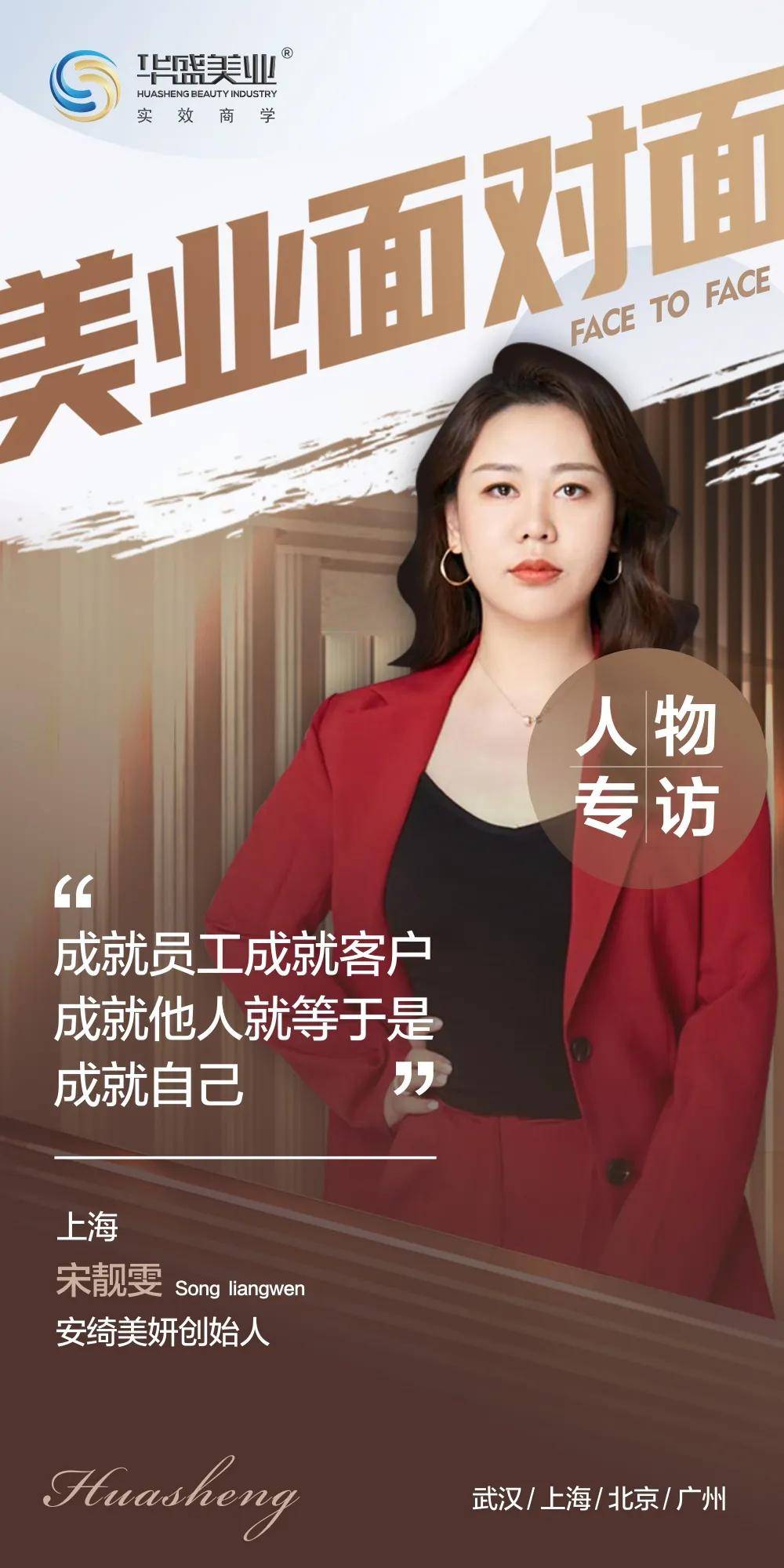 纵横股份：9月10日召开业绩说明会，投资者参与