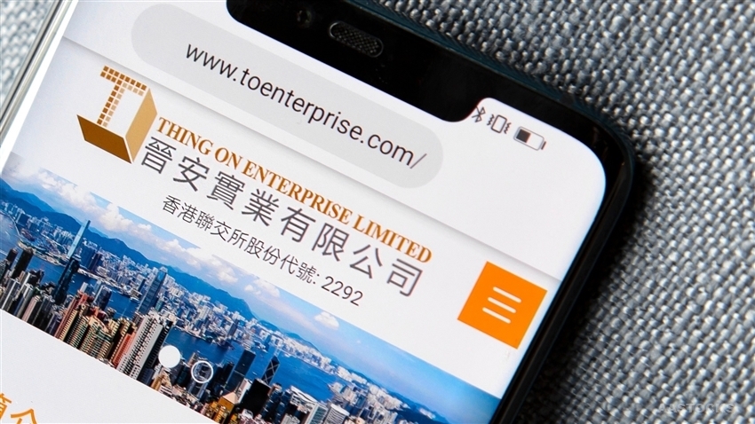 涨停雷达:光伏硅片+AI玩具+亏损收窄+资产处置 *ST沐邦触及涨停