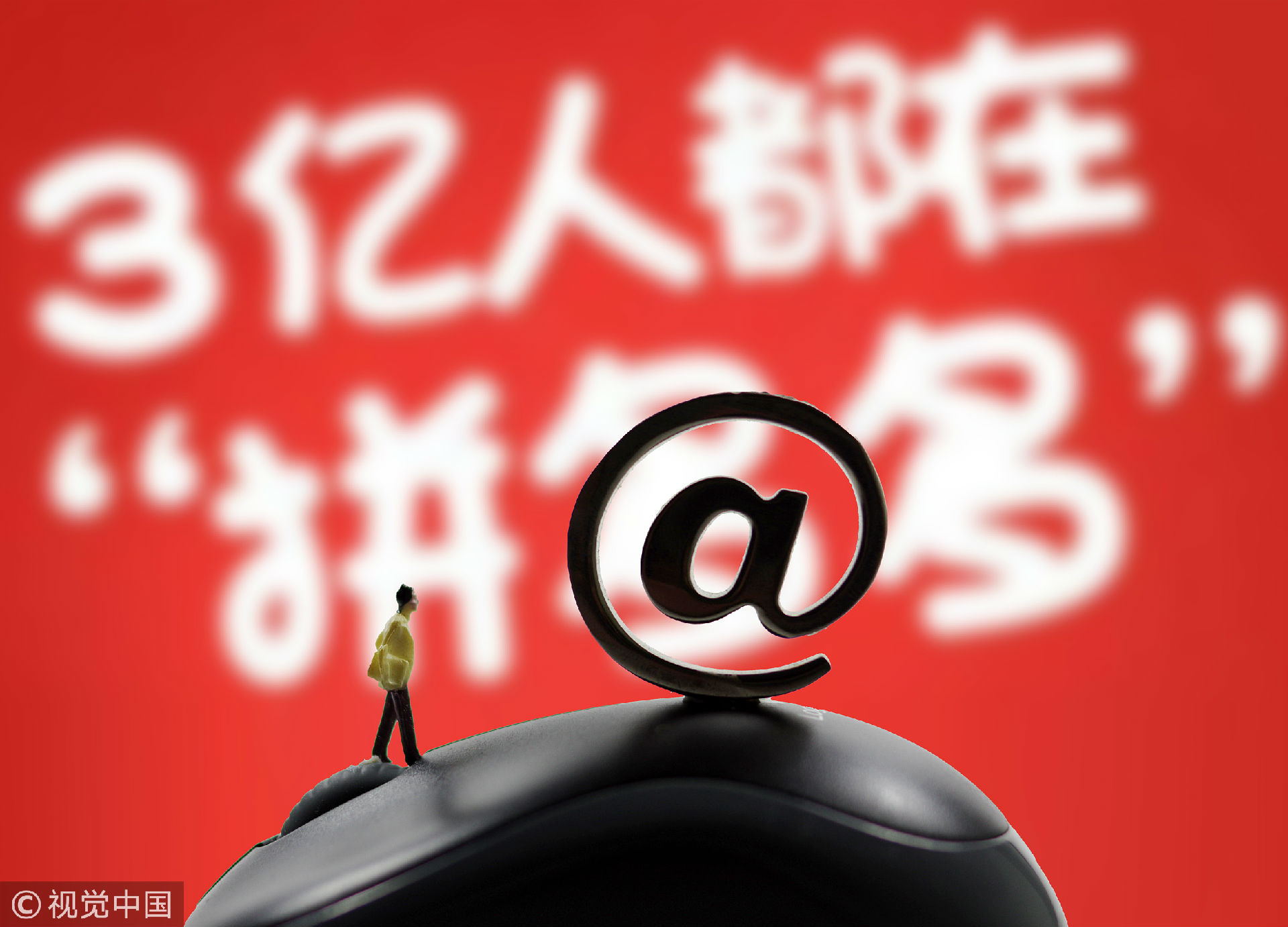 涨停雷达:光伏硅片+AI玩具+亏损收窄+资产处置 *ST沐邦触及涨停