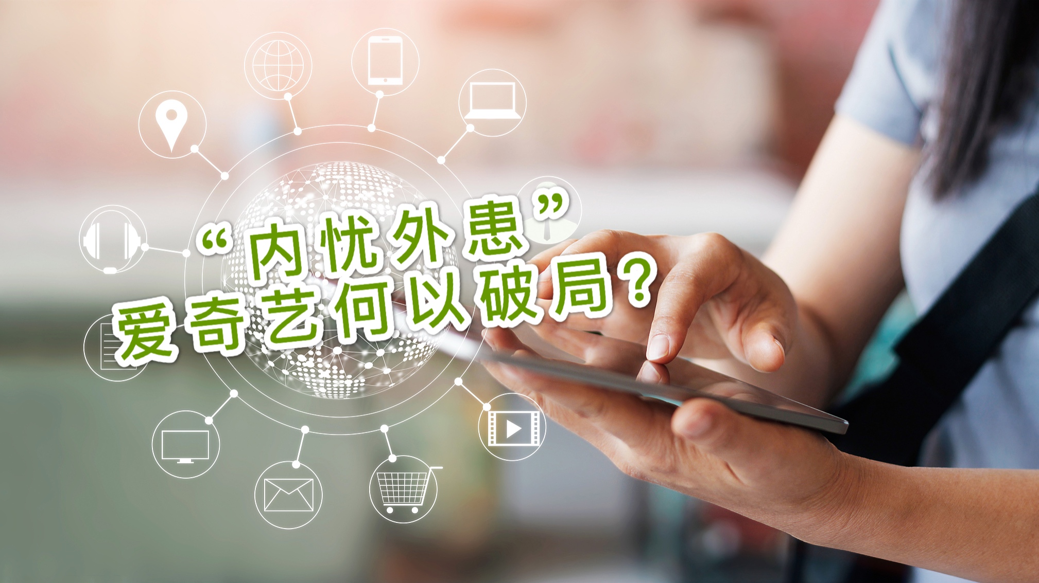 涨停雷达:光伏硅片+AI玩具+亏损收窄+资产处置 *ST沐邦触及涨停