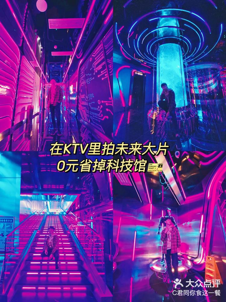 震有科技：9月11日召开业绩说明会，投资者参与