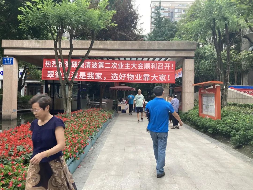 科汇股份：9月15日召开业绩说明会，投资者参与