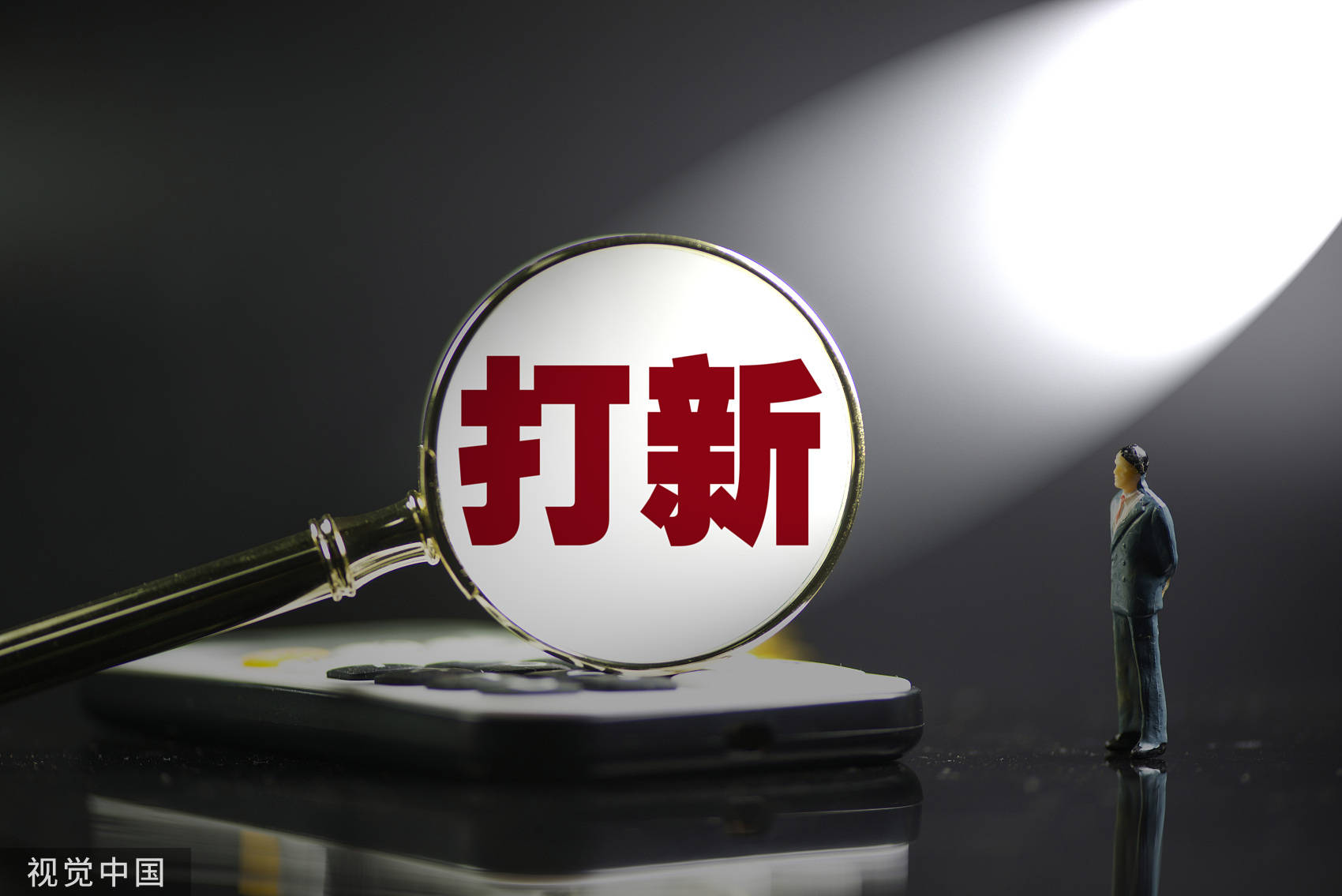 经纬恒润：持股5%以上股东兼董事曹旭明拟减持不超过100万股