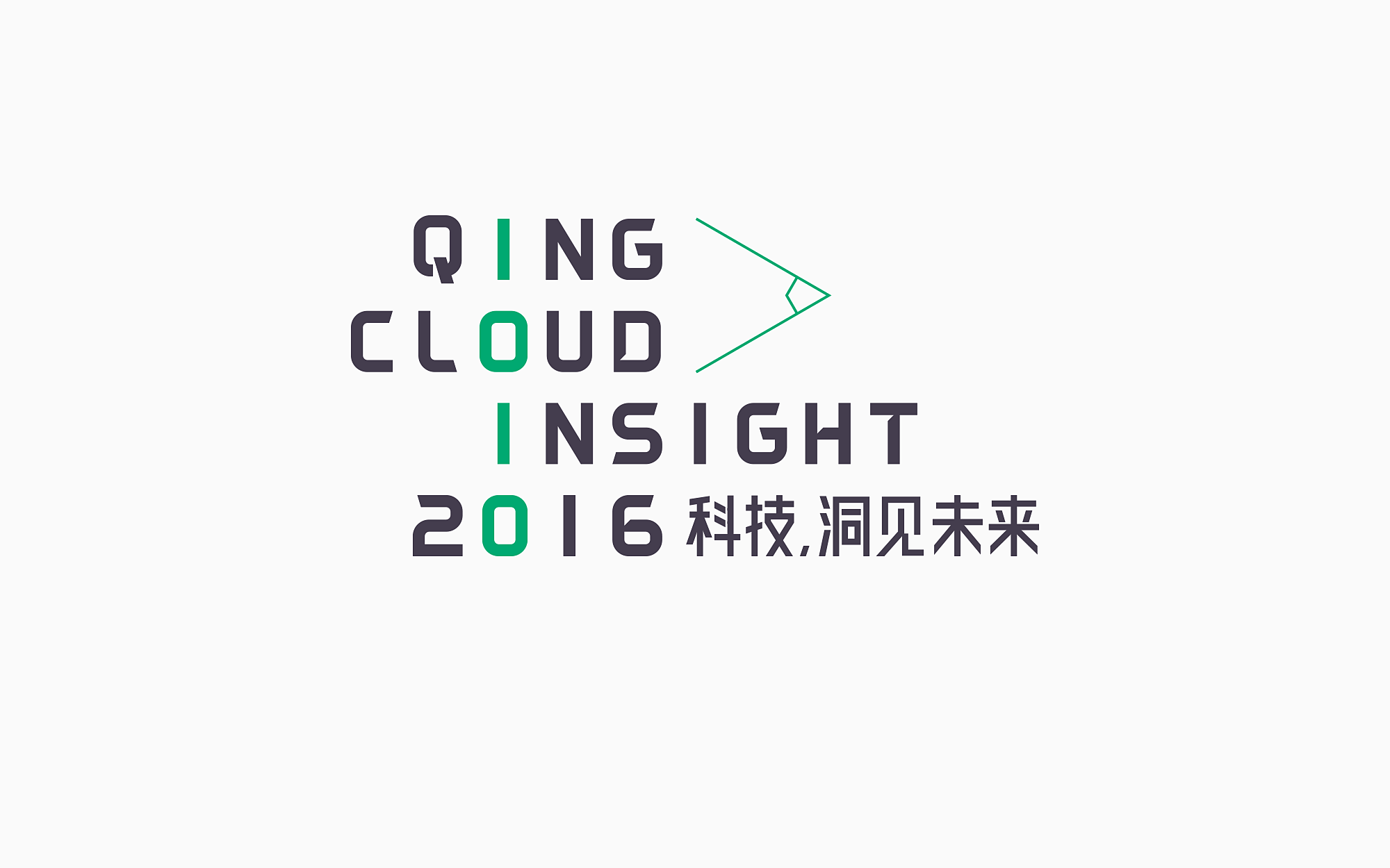 青云科技：9月12日接受机构调研，中成博泰投资、三和宏信等多家机构参与