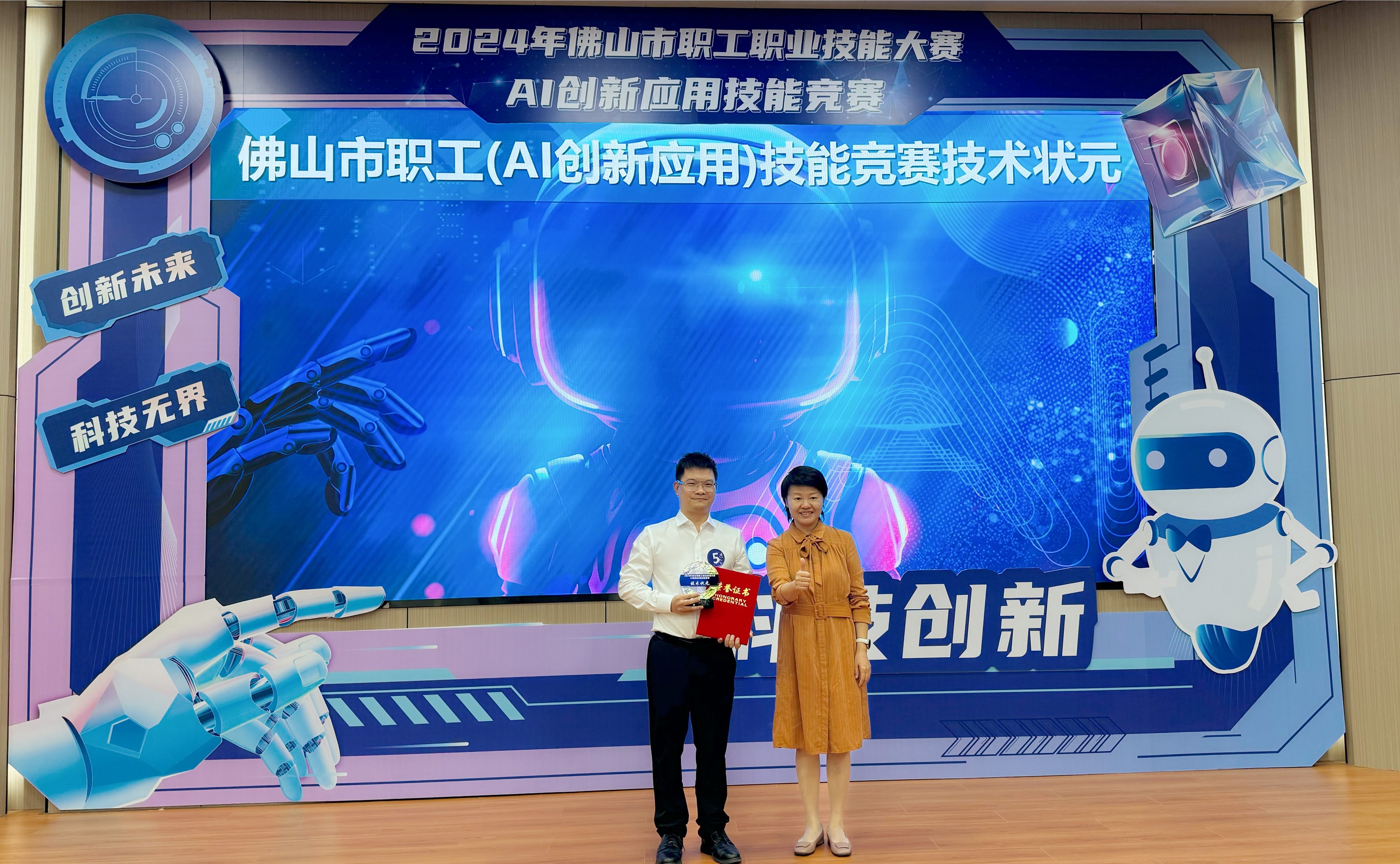 AI也显身手、突破60余项关键技术，我国已建成全球规模最大地震预警系统