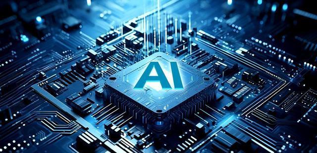 阿里AI芯片概念曝光!