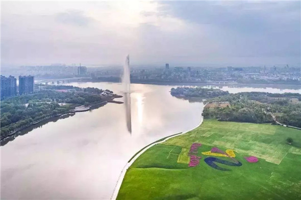 衢州城市发展控股集团完成更名并增资至20亿