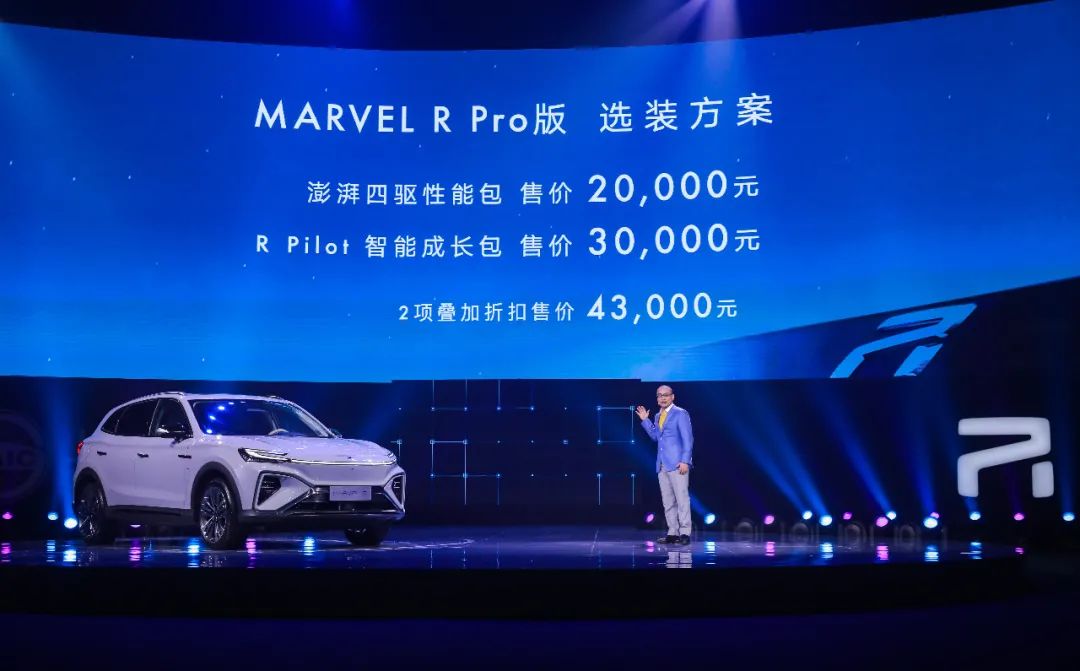 科创50如何解码硬科技的“核心资产”与“风向标”?