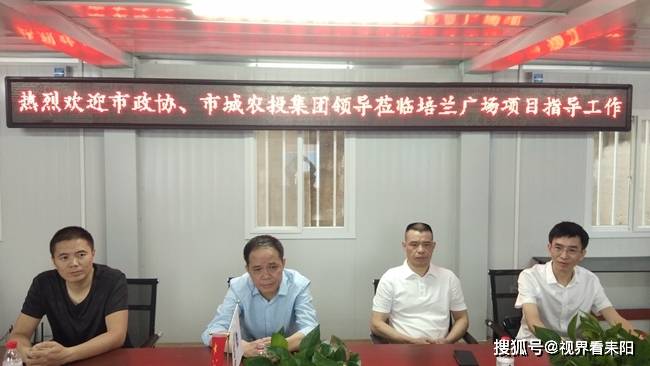 华纳药厂：9月19日召开业绩说明会，投资者参与