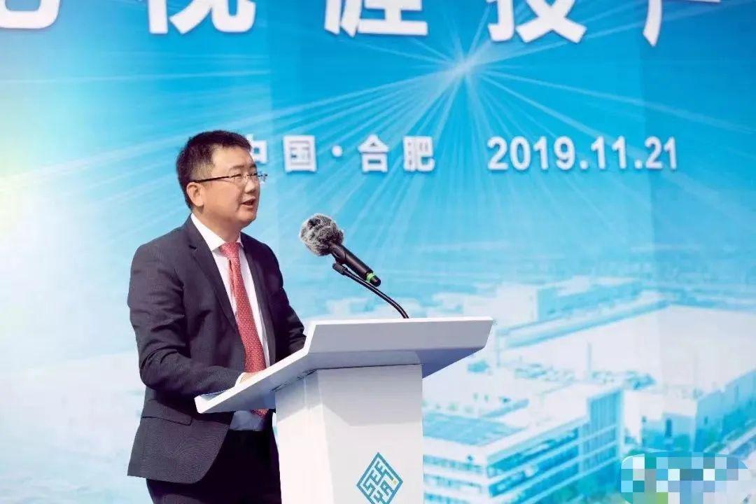 视涯科技冲击IPO，专注于硅基OLED微型显示屏，三年亏损近8亿