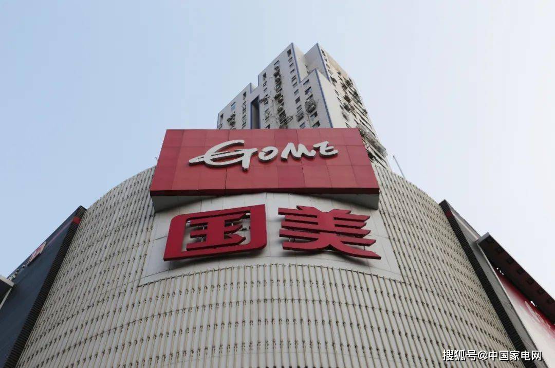 新益昌最新公告：提起诉讼追讨3742万元货款及违约金等费用