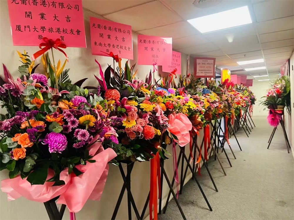 福瑞达：正积极寻找战略高度协同的优质并购标的