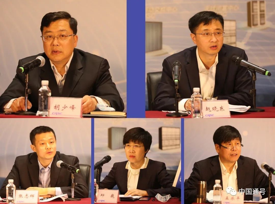 中国通号：9月22日召开业绩说明会，投资者参与