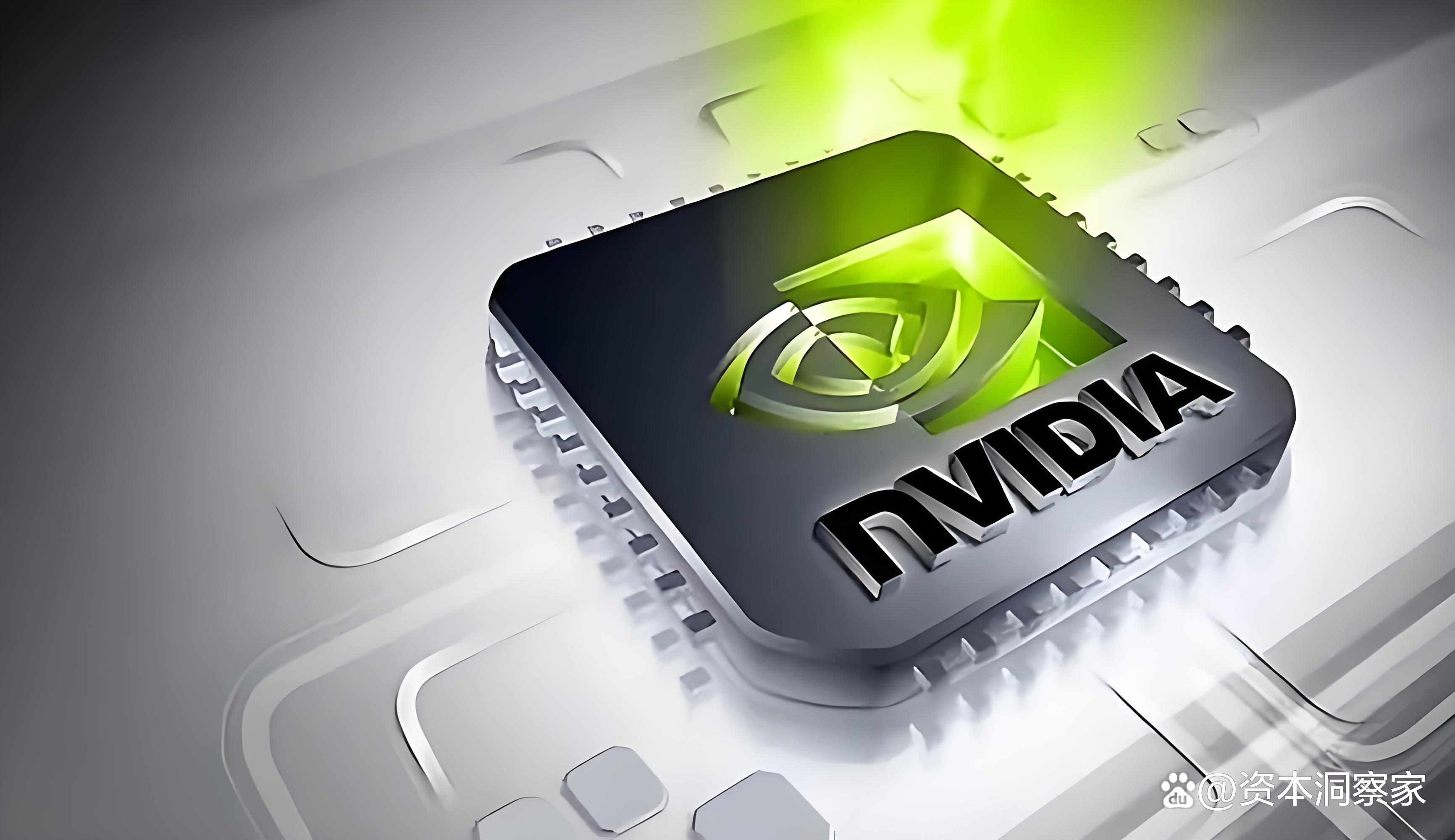 全球科技(计算机)行业周报:英伟达遭反垄断进一步调查,斥资50亿美元入股英特尔