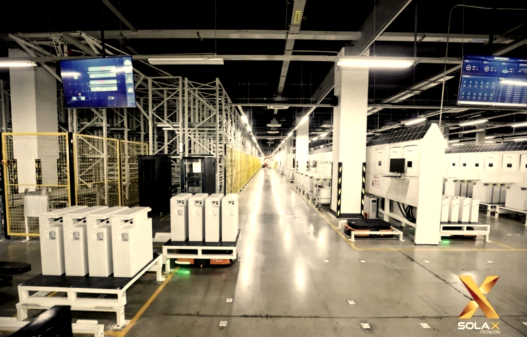 艾罗能源：9月30日召开业绩说明会，投资者参与