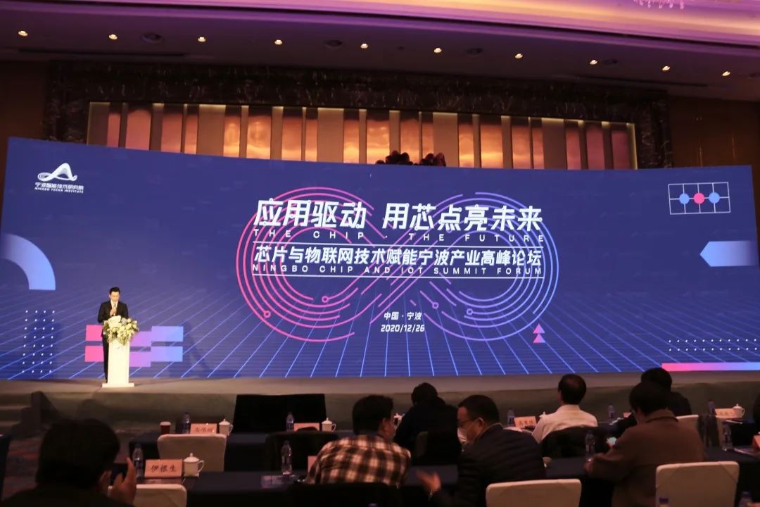 科技赋能教育，爱心点亮未来——“小暖象”福建希望工程科技实验室在榕揭牌