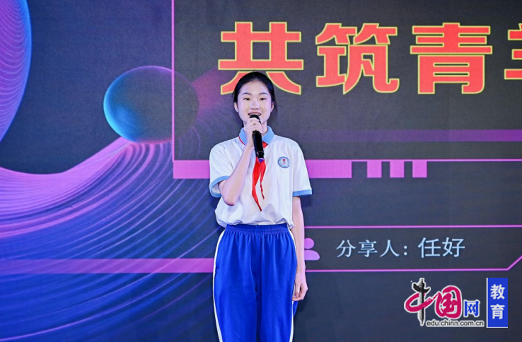 科技赋能教育，爱心点亮未来——“小暖象”福建希望工程科技实验室在榕揭牌