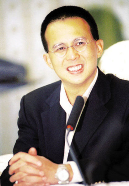 央行：继续实施好适度宽松的货币政策；江苏银行副行长杨大威任职资格获批 | 金融早参