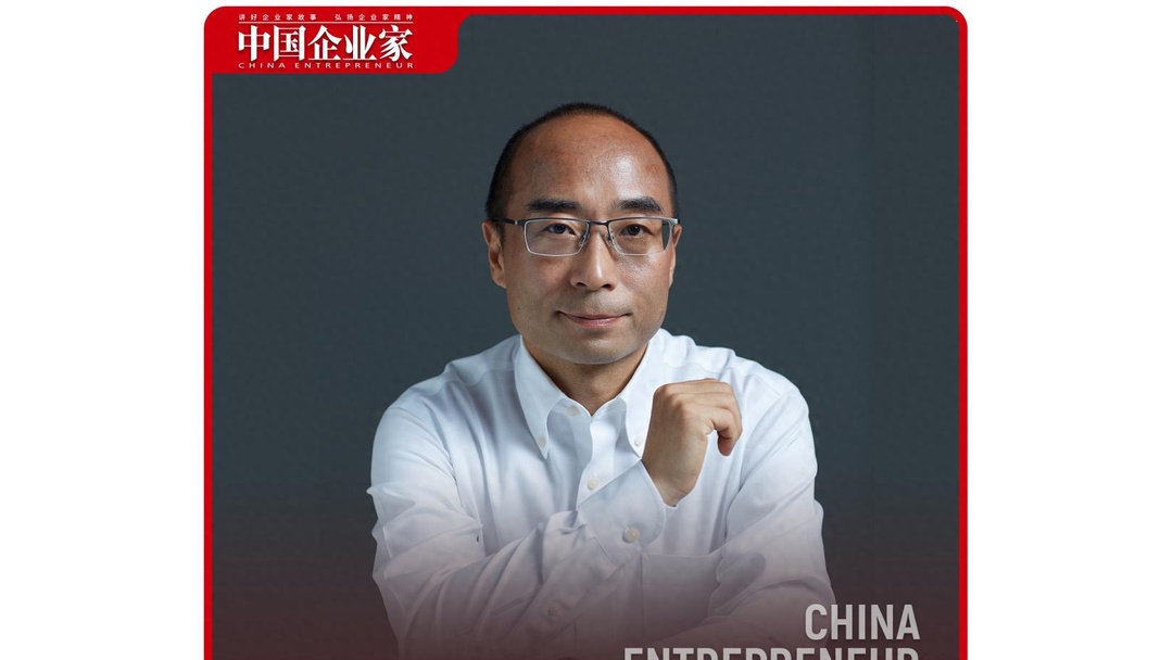 新奥亮相聚变能“奥林匹克”盛会 氢硼聚变技术引国际瞩目