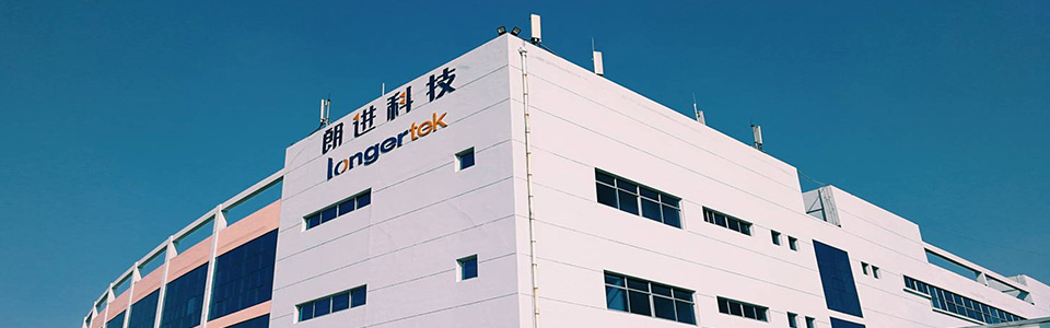 爱科科技：10月14日召开业绩说明会，投资者参与