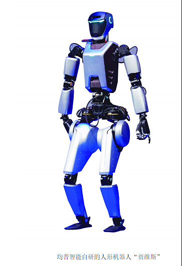 国盛智科(688558)新增【机器人】概念