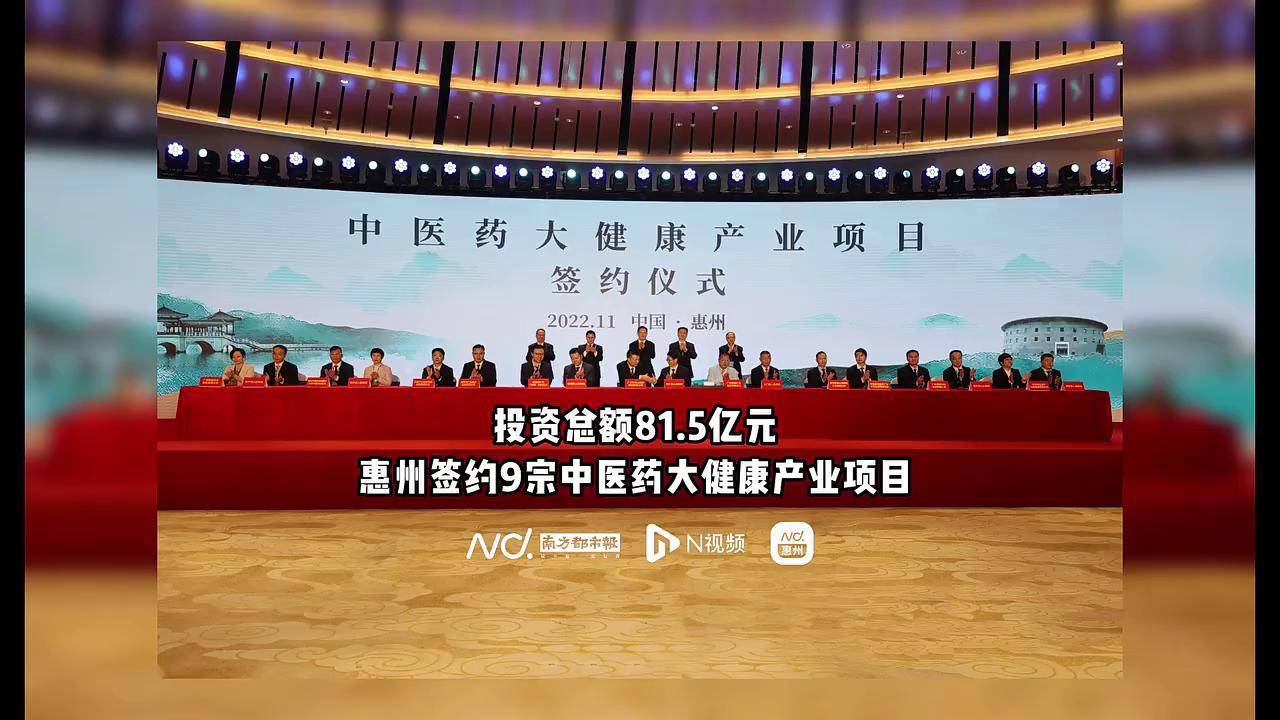 流感高发期到来，华润三九打造呼吸健康全品类链条