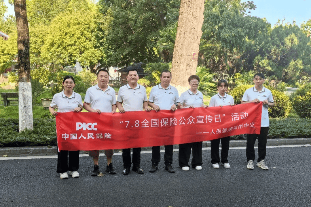 天智航:10月13日接受机构调研,国盛证券、人保养老等多家机构参与