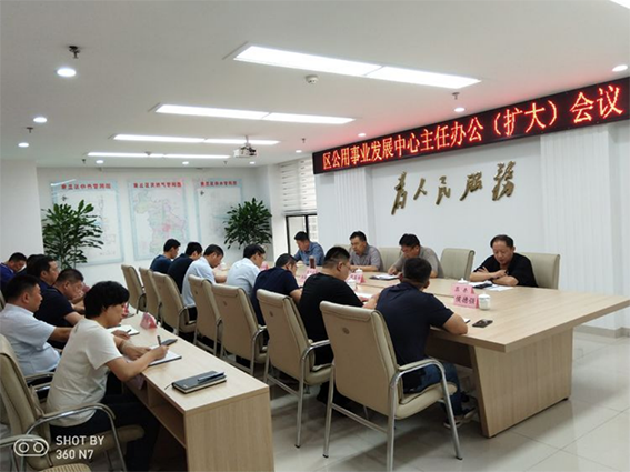 公用事业行业九月行业动态报告:国补回款提速,136号文下风电盈利优势显著