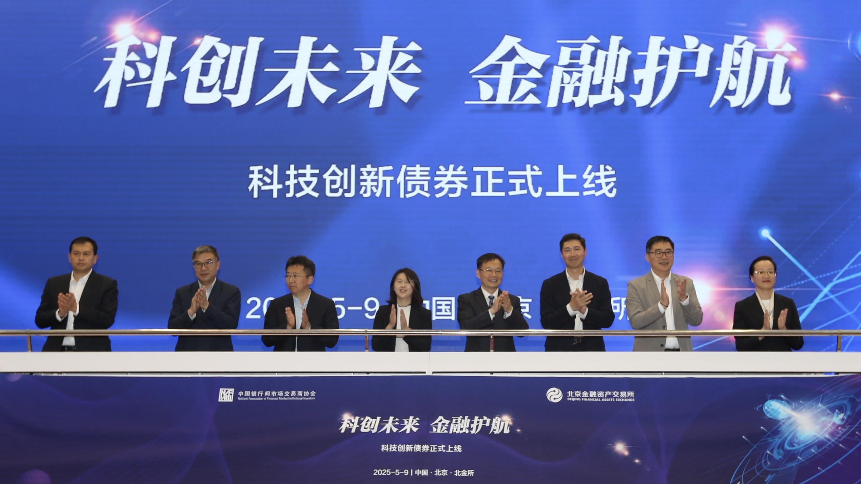 首批科创板成长层3只新股采用约定式限售 A股打新市场又有新变化