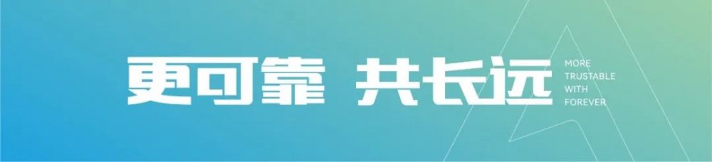 皖仪科技最新公告:第三季度净利润同比增长1033.18%