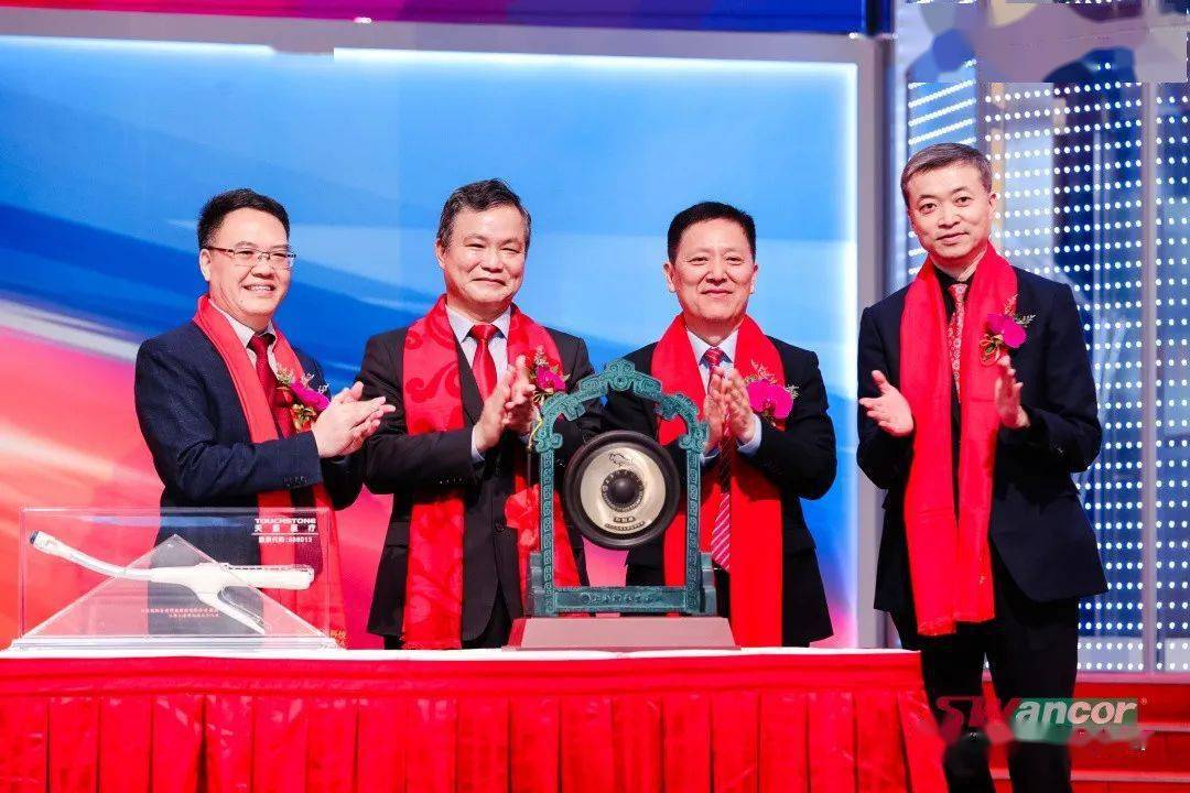 上纬新材最新公告：将于10月29日举行2025年半年度业绩说明会