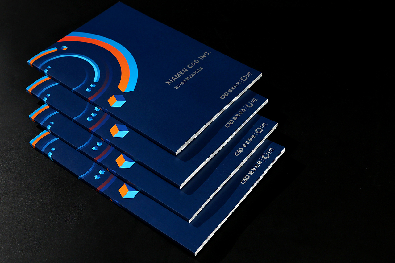 建发股份三季报:供应链业务前三季度盈利23.39亿,第三季度环比增长60.71%