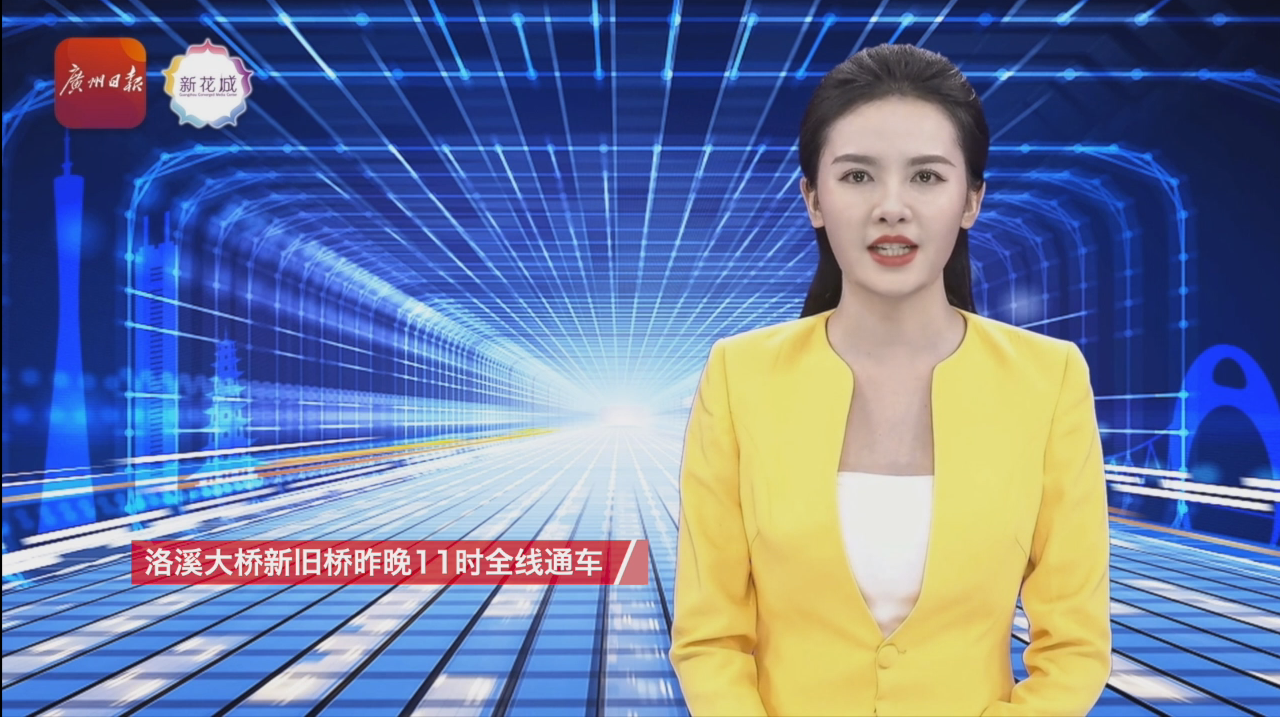 国际金价再创新高；多家银行出手清理“沉睡账户” | 金融早参