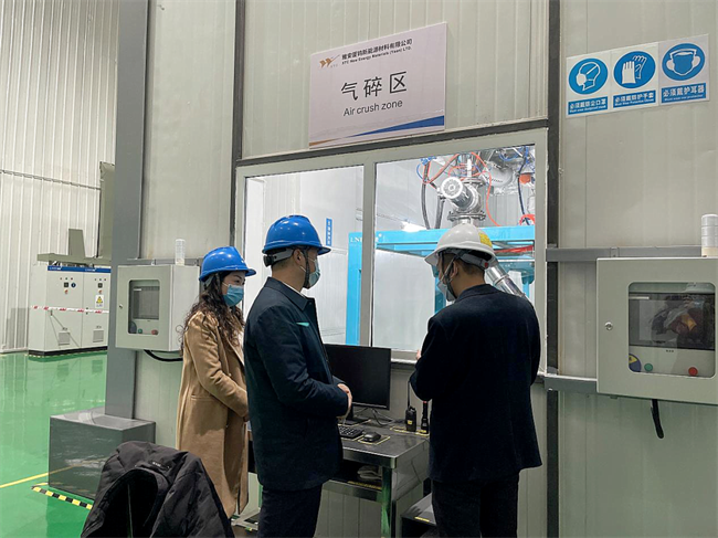 厦钨新能最新公告:前三季度净利润同比增长41.54%