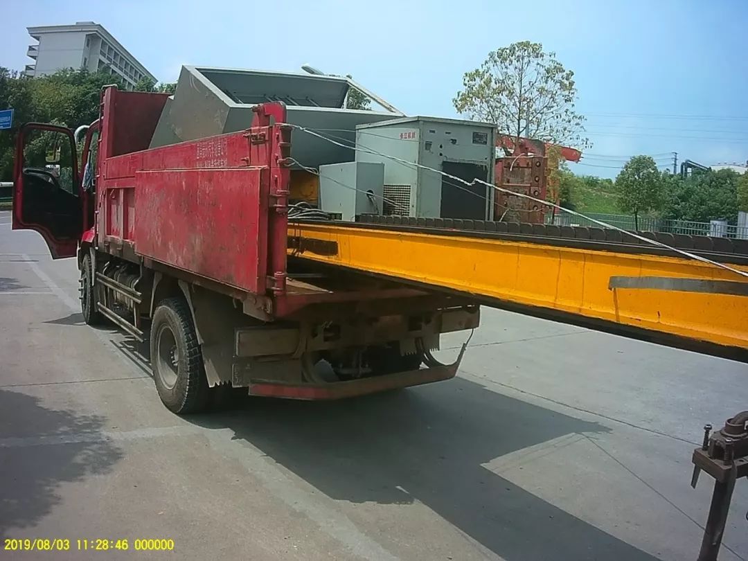 纽威数控:10月23日接受机构调研,长江机械、富国基金等多家机构参与