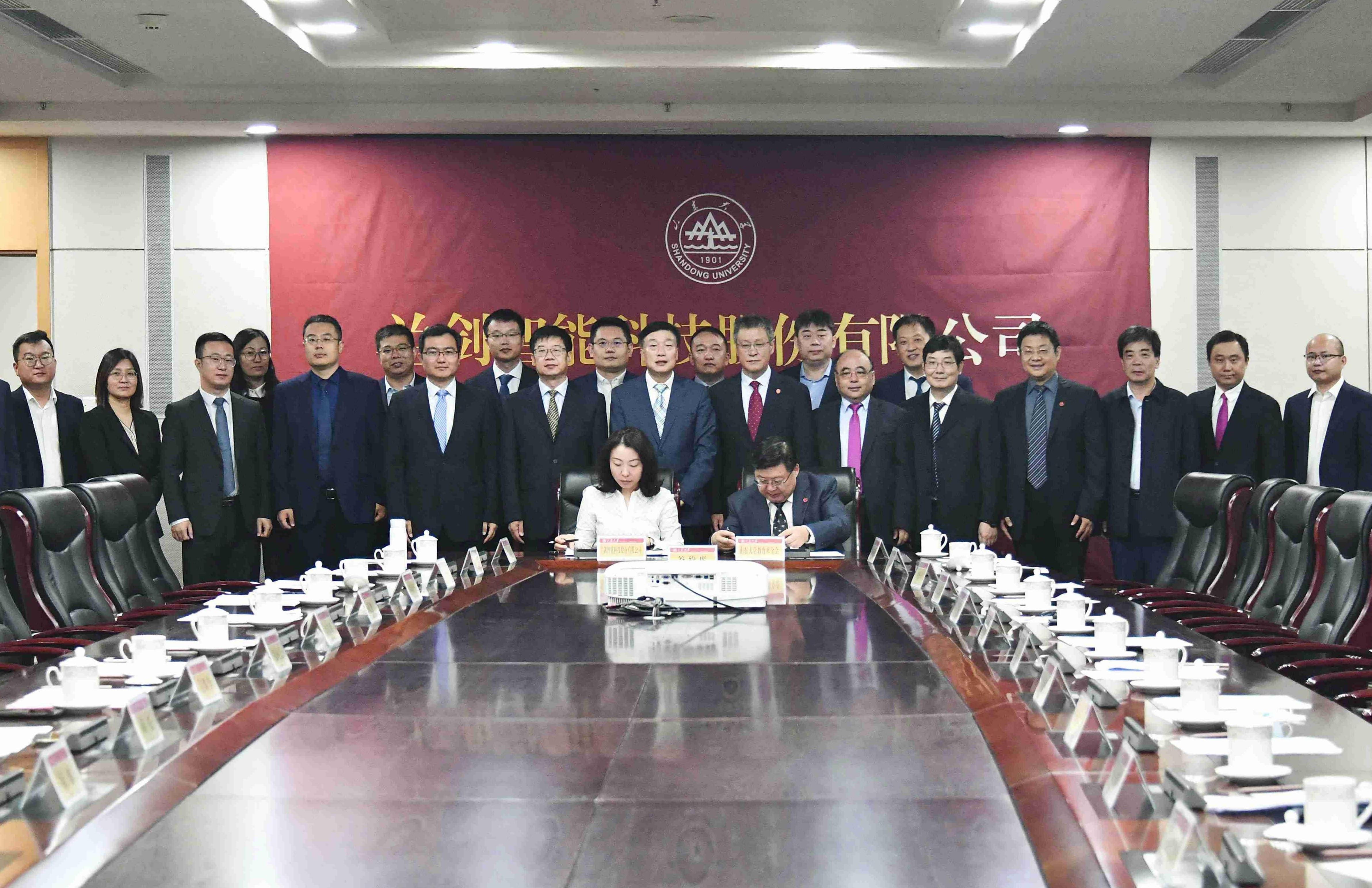 兰剑智能最新公告:前三季度净利润9374.97万元同比增长47.54%