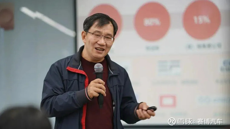 FJD Inc.递交港交所主板上市申请 创始人吴迪为大疆前首席科学家