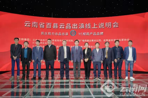 云从科技：10月30日召开业绩说明会，上海申银万国证券研究所有限公司、中国检科院大湾区院等多家机构参与